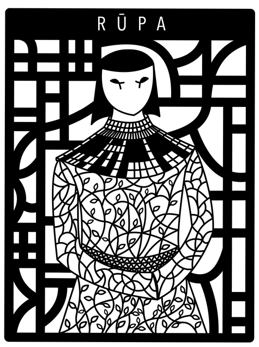 Lady in RŪPA