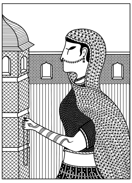 Maharani